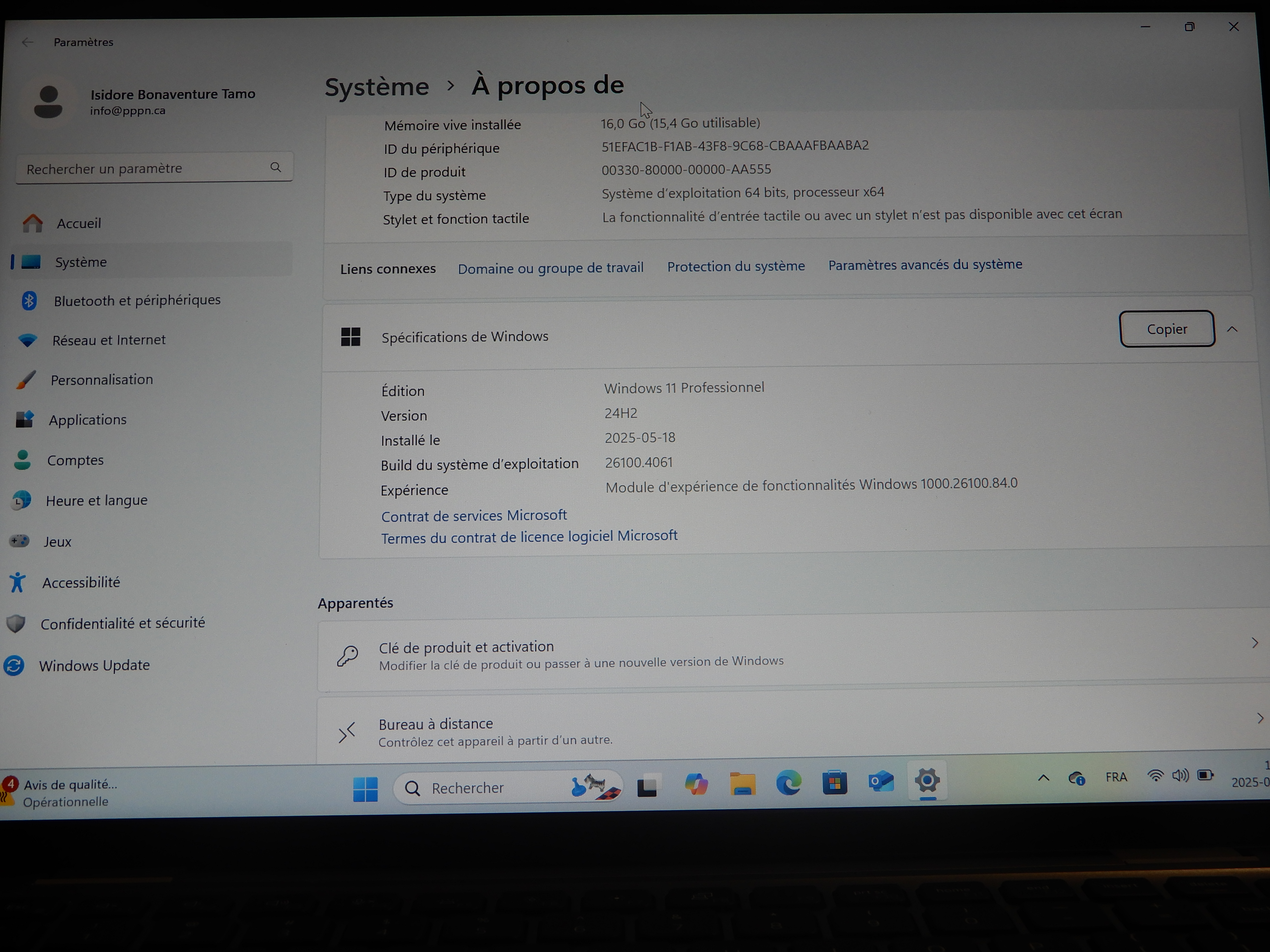 Image 7 de 💻 Dell Latitude 5420 14" 11e gén i5-1145G7, 16 GB DDR4, 1TB SSD, Win. 11 Pro (garantie 90 jrs)🚀